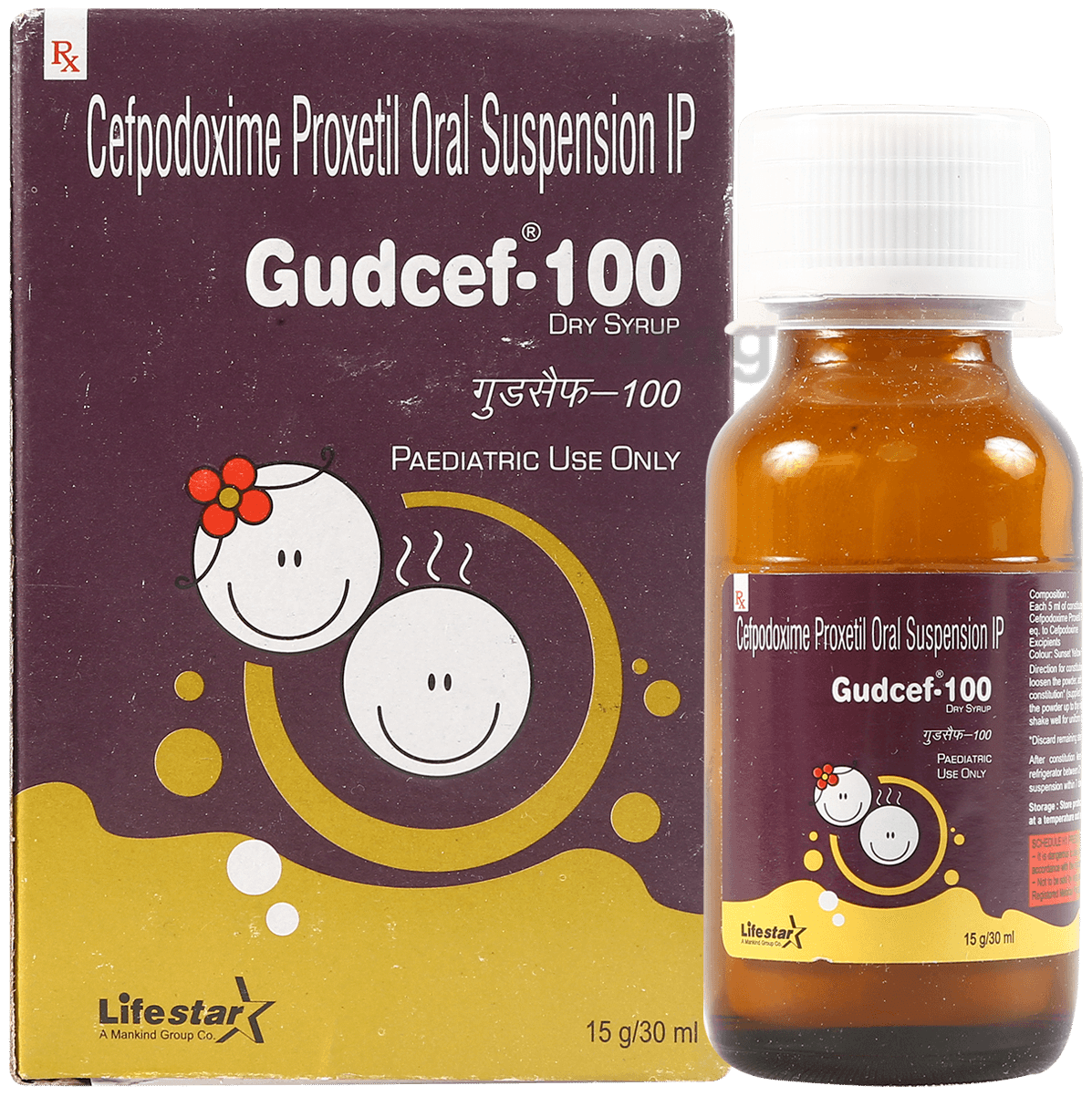 Gudcef 100mg/5ml Syrup