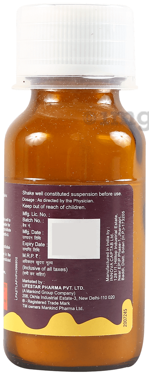 Gudcef 100mg/5ml Syrup