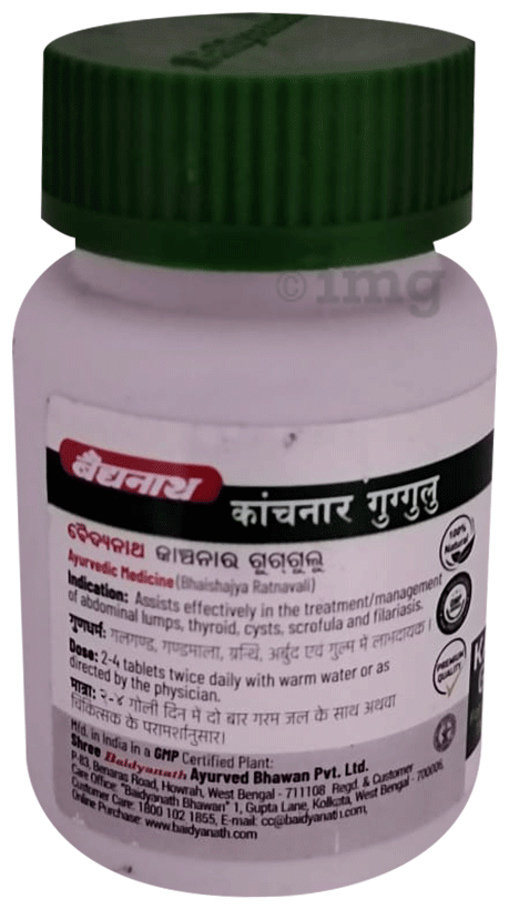 Baidyanath Kanchnar Guggulu Tablet for Thyroid Health