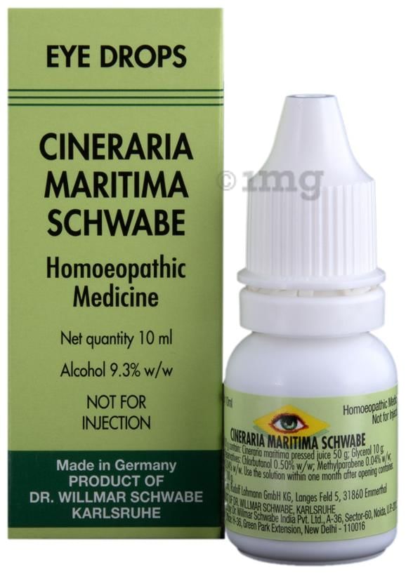 Dr Willmar Schwabe Germany Cineraria Maritima Eye Drop Homeopathic Medicine