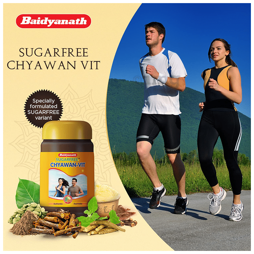 Baidyanath Kesari Kalp Royal Chyawanprash | For Immunity, Vitality, Strength & Stamina