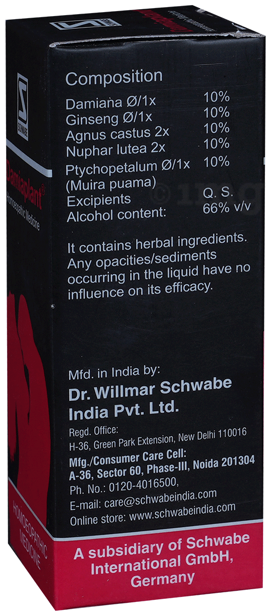 Dr Willmar Schwabe India Damiaplant Drop