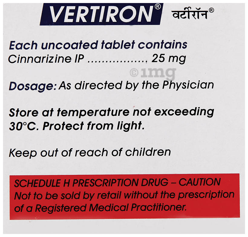 Vertiron Tablet