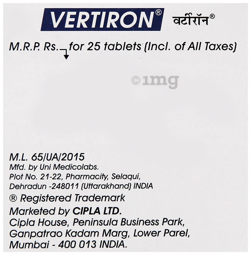 Vertiron Tablet