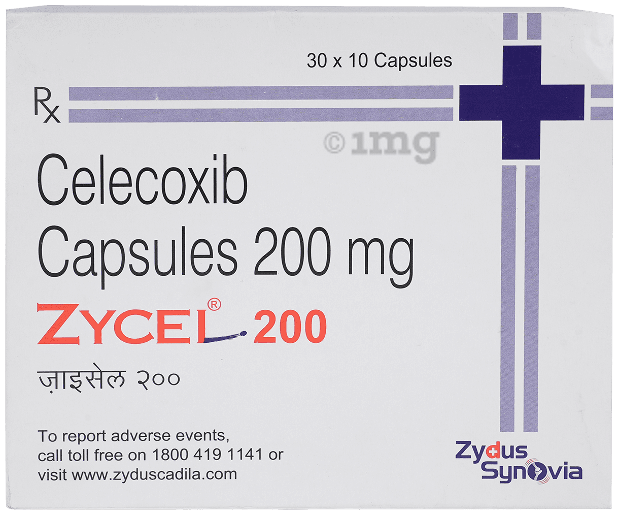 Zycel 200 Capsule