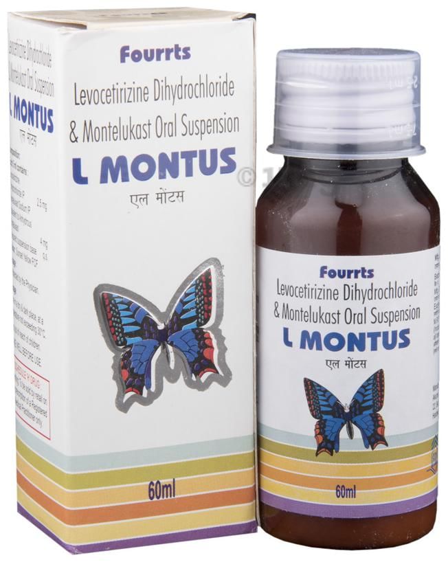 L Montus Oral Suspension