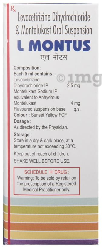 L Montus Oral Suspension