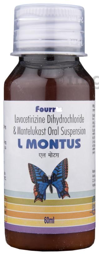 L Montus Oral Suspension