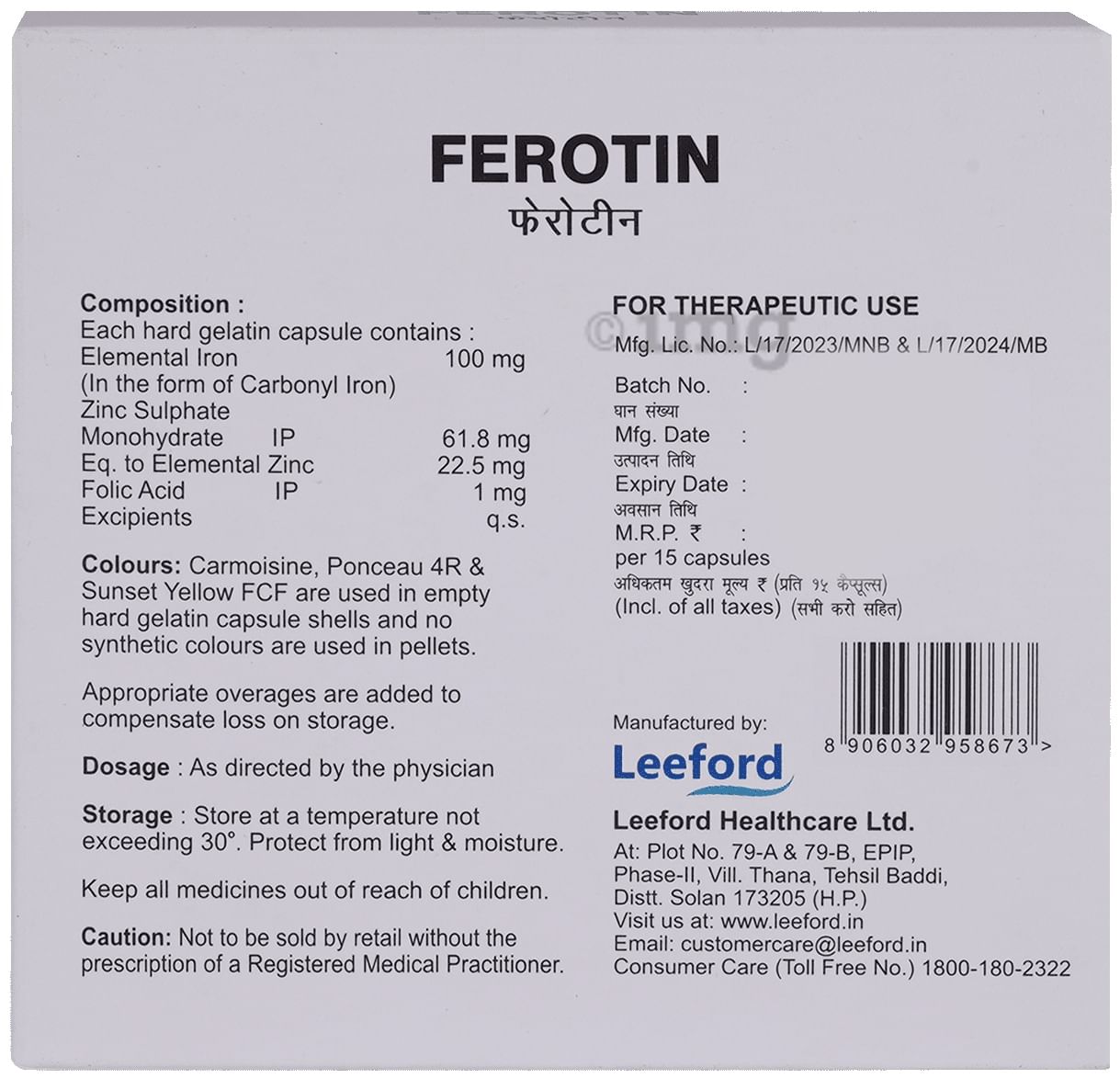 Ferotin Capsule