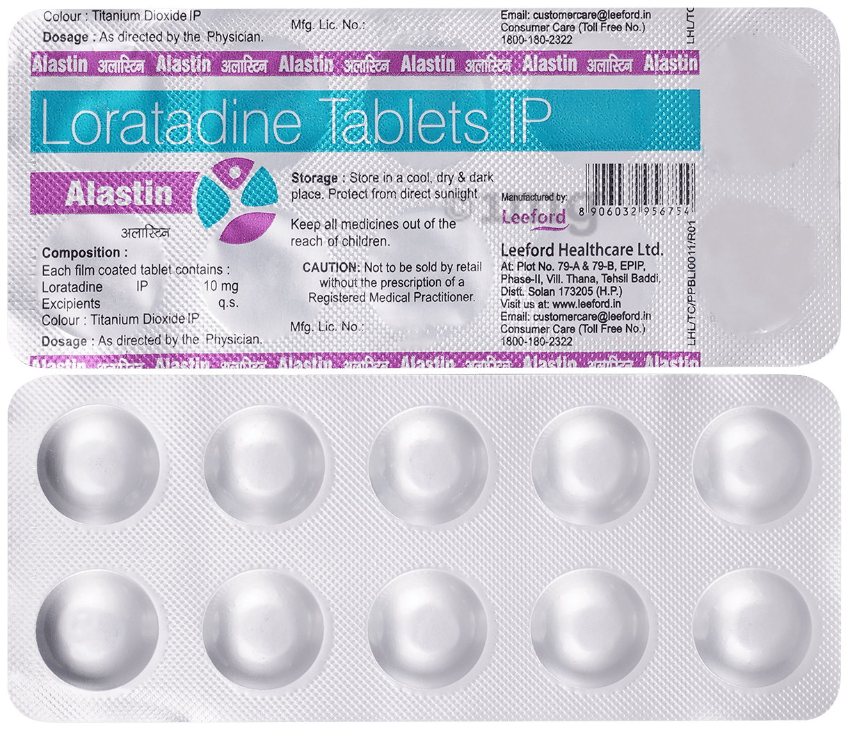 Alastin 10mg Tablet