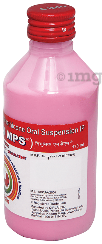 Digusil Mps Suspension