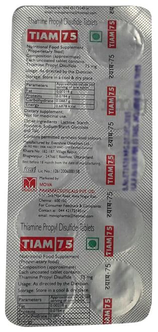 Tiam 75mg Tablet