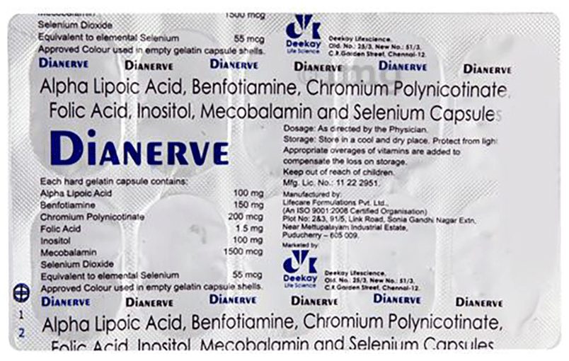 Dianerve Capsule