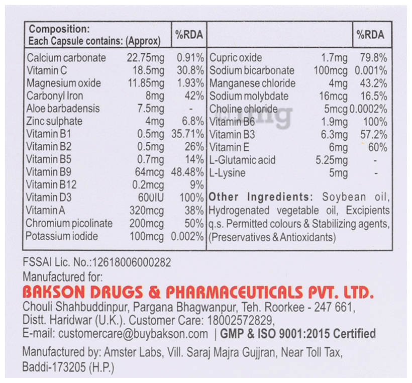 Bakson's Vitamin D Plus Capsule