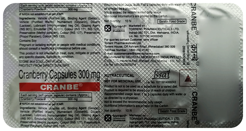 Cranbe 300mg Soft Gelatin Capsule