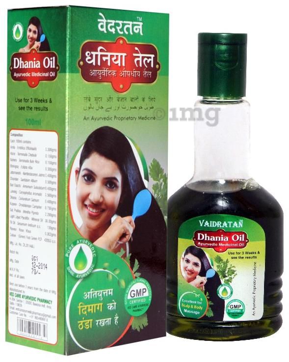 Vaidratan Dhania Ayurvedic Medicinal Oil