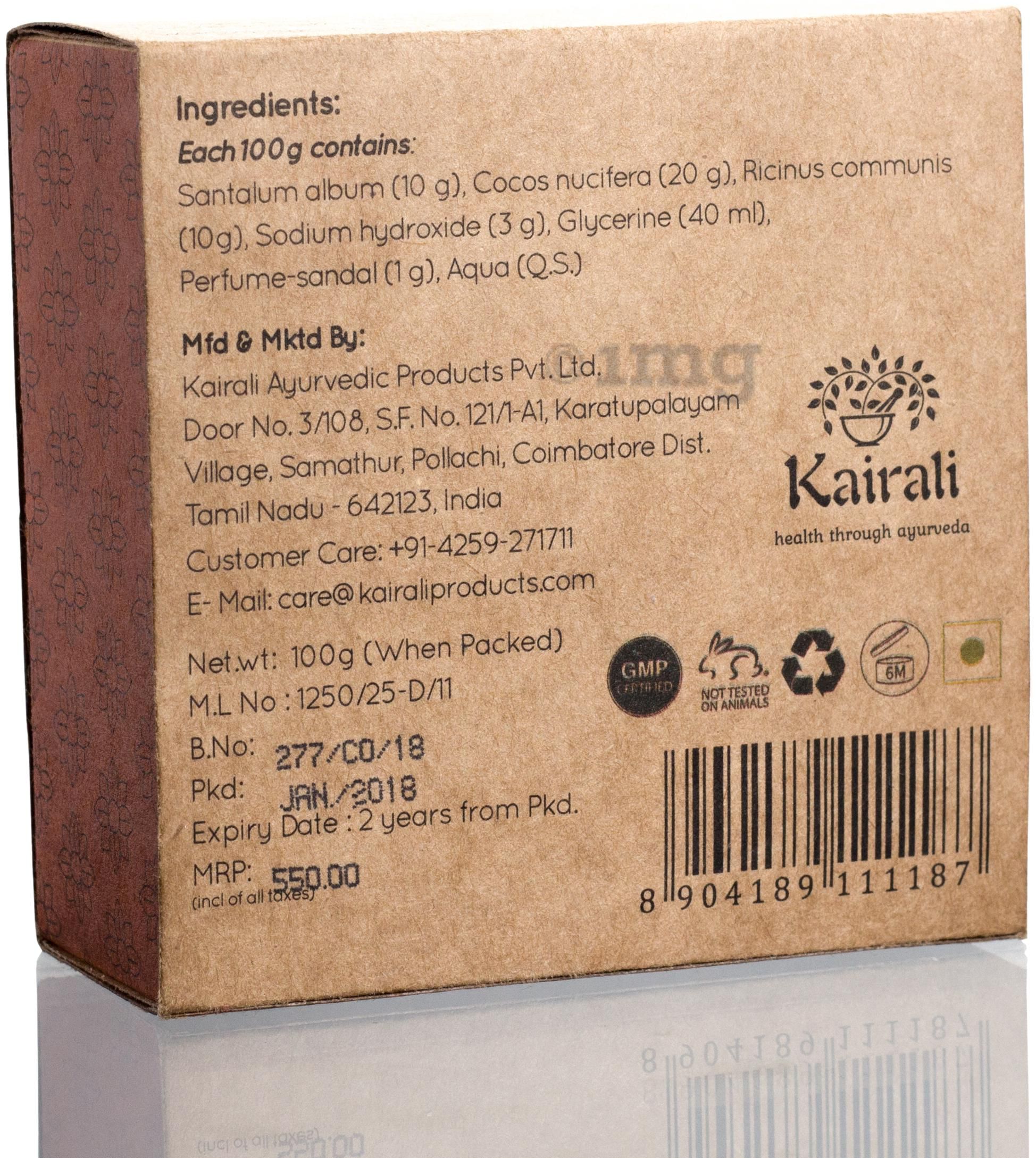 Kairali Sandal Soap