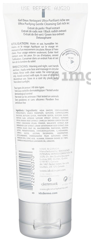 IDC + Pearl Ultra-Purifying Gentle Cleansing Gel