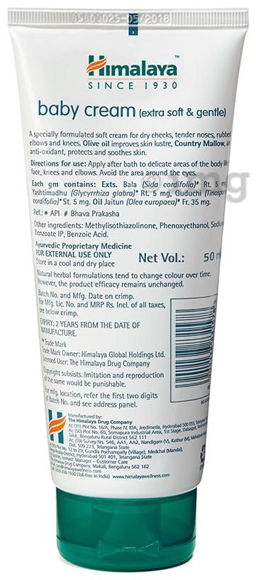 Himalaya Baby Cream | Moisturises & Soothes the Skin |  Extra Soft & Gentle