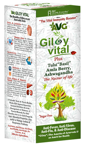 AVG Giloy Vital Sugar Free