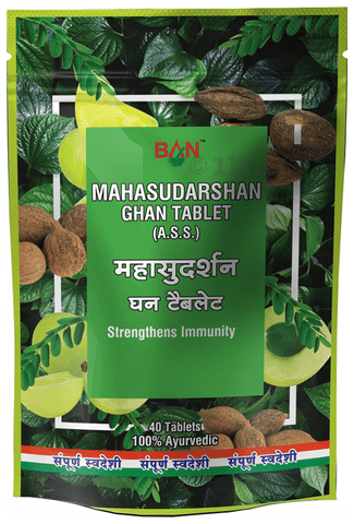 Ban Labs Mahasudarshan Ghan Tablet (A.S.S.)