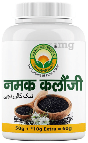 Basic Ayurveda Namak Klanogi