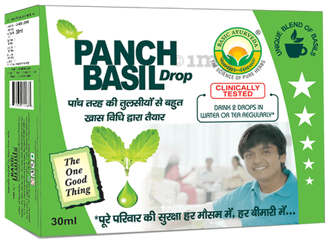 Basic Ayurveda Panch Basil Drop