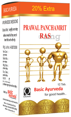 Basic Ayurveda Prawal Panchamrit Ras with Gold