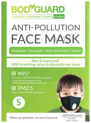 Bodyguard Small N95 + PM2.5 Anti-Pollution Face Mask with Valve and Activated Carbon for Kids