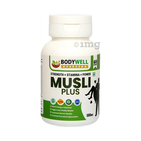 BodyWell Musli Plus Capsule