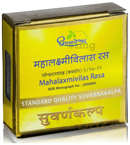 Dhootapapeshwar Mahalaxmivilas Rasa Standard Quality Suvarnakalpa Tablet