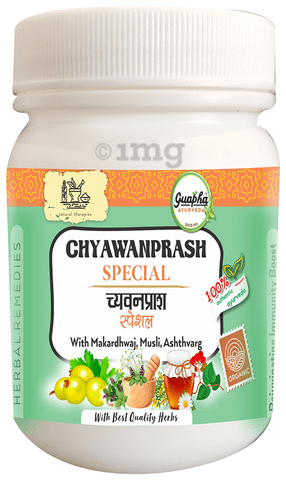 Guapha Ayurveda Chyawanprash Special