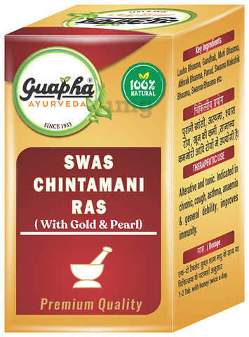 Guapha Ayurveda Swas Chintamani Ras (with Gold & Pearl)