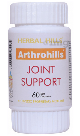 Herbal Hills Arthrohills Joint Support Soft Capsule