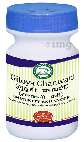 Kamdhenu Laboratories Giloya Ghanwati