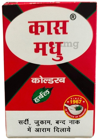 Kas Madhu Herbal Coldrub (10gm Each)