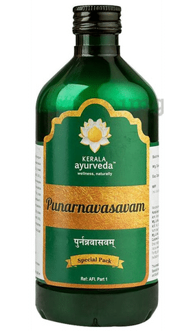 Kerala Ayurveda Punarnavasavam