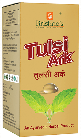 Krishna's Tulsi Ark