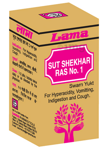 Lama Sut Shekhar Ras No.1 Swarn Yukt Tablet