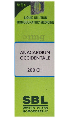 SBL Anacardium Occidentale Dilution 200 CH