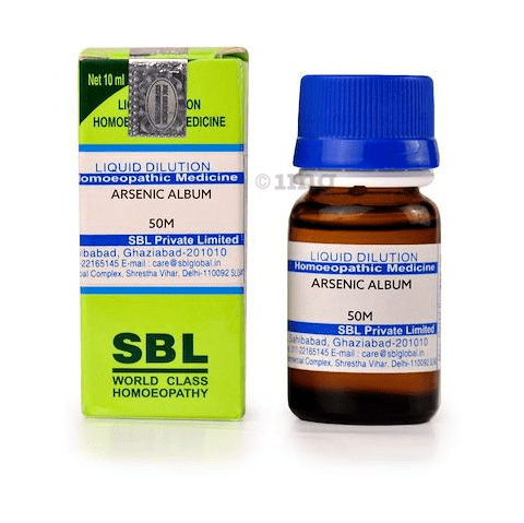 SBL Arsenicum Album Dilution 50M CH