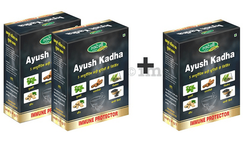 Swadeshi Ayush Kadha (50gm Each) Buy 2 Get 1 Free