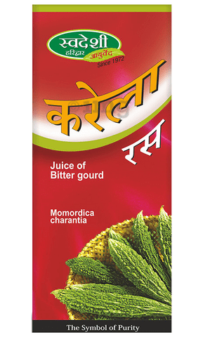 Swadeshi Karela Ras