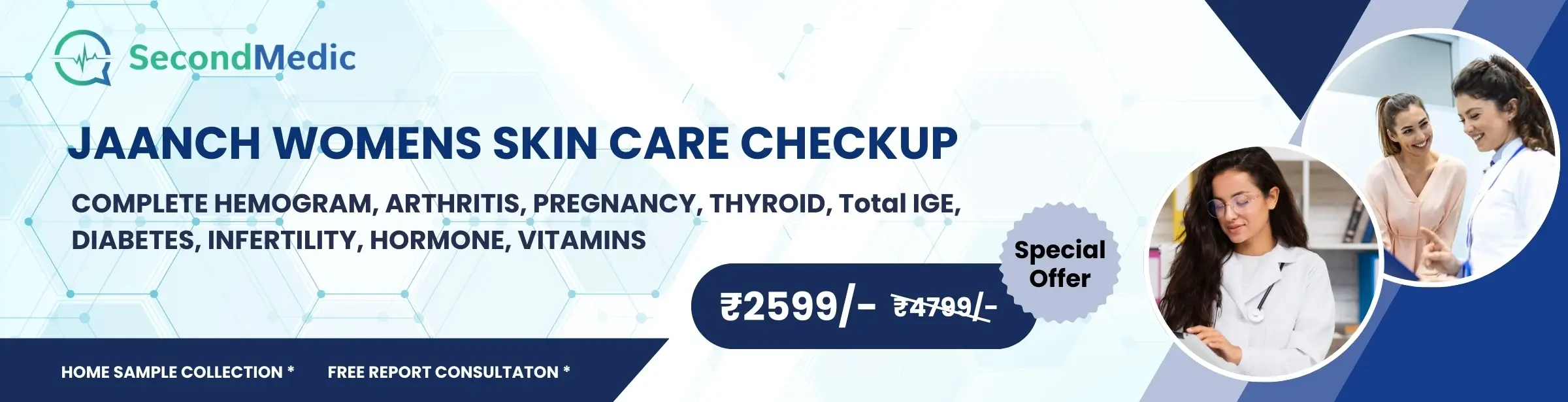 jaanch-womens-ckincare-checkup